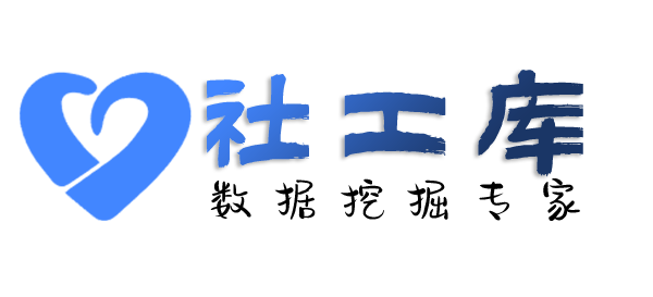 是否模糊找人-通过大数据信息找到精准信息